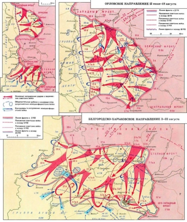 работа с картой